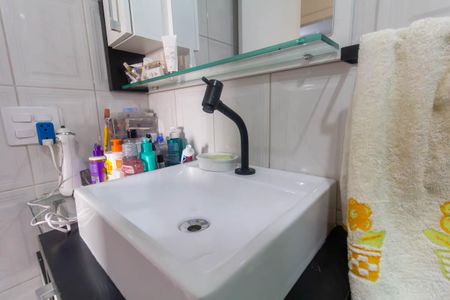 Apartamento à venda com 90m², 3 quartos e 2 vagas Apartamento à venda com 90m², 3 quartos e 2 vagasBanheiro