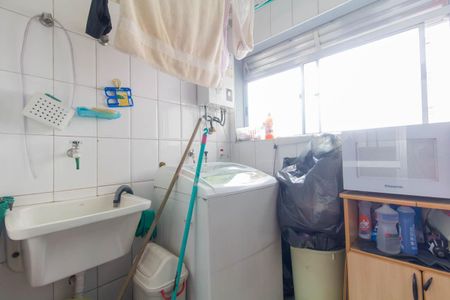 Apartamento à venda com 90m², 3 quartos e 2 vagas Apartamento à venda com 90m², 3 quartos e 2 vagasÁrea de Serviço