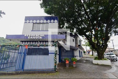 Apartamento para alugar com 55m², 2 quartos e 1 vaga Apartamento para alugar com 55m², 2 quartos e 1 vagaFachada