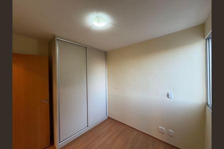 Suíte 1 de apartamento para alugar com 2 quartos, 65m² em Serra, Belo Horizonte