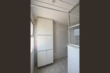 Apartamento à venda com 63m², 2 quartos e 1 vagaÁrea de Serviço