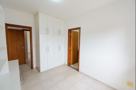 Apartamento para alugar com 82m², 2 quartos e 1 vaga Apartamento para alugar com 82m², 2 quartos e 1 vagaSuíte