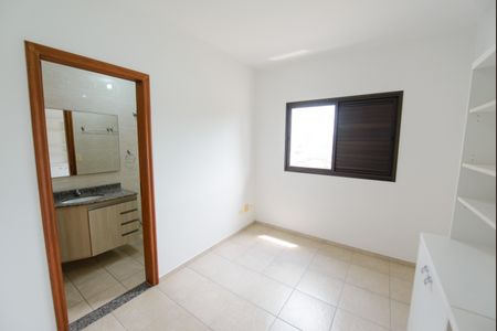 Apartamento para alugar com 82m², 2 quartos e 1 vaga Apartamento para alugar com 82m², 2 quartos e 1 vagaSuíte