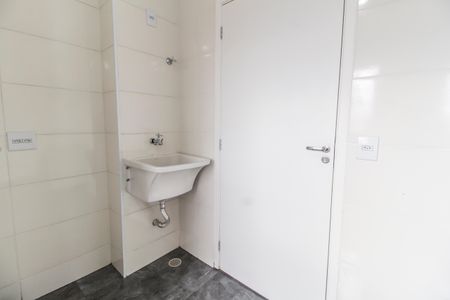 Apartamento para alugar com 49m², 2 quartos e 1 vaga Apartamento para alugar com 49m², 2 quartos e 1 vagaÁrea de Serviço
