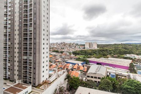 Apartamento para alugar com 49m², 2 quartos e 1 vaga Apartamento para alugar com 49m², 2 quartos e 1 vagaVista do Quarto 1