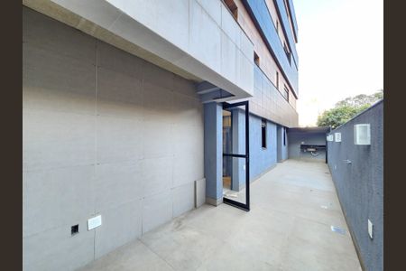 Apartamento à venda com 151m², 3 quartos e 2 vagas Apartamento à venda com 151m², 3 quartos e 2 vagasÁrea privativa