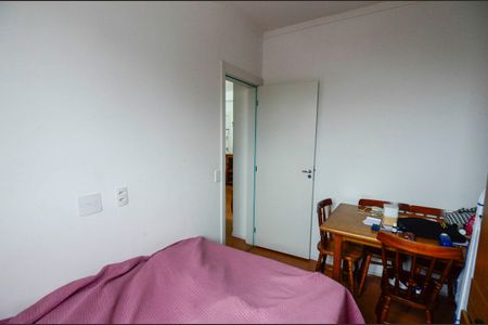 Apartamento à venda com 44m², 2 quartos e 1 vaga Apartamento à venda com 44m², 2 quartos e 1 vagaQuarto 1