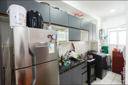 Apartamento à venda com 44m², 2 quartos e 1 vaga Apartamento à venda com 44m², 2 quartos e 1 vagaCozinha e Área de Serviço