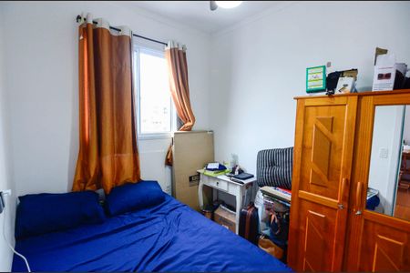 Apartamento à venda com 44m², 2 quartos e 1 vaga Apartamento à venda com 44m², 2 quartos e 1 vagaQuarto 2