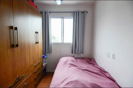 Apartamento à venda com 44m², 2 quartos e 1 vaga Apartamento à venda com 44m², 2 quartos e 1 vagaQuarto 1