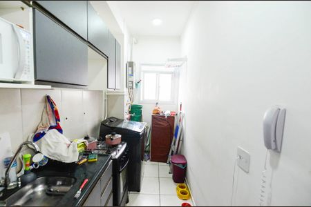 Apartamento à venda com 44m², 2 quartos e 1 vaga Apartamento à venda com 44m², 2 quartos e 1 vagaCozinha e Área de Serviço