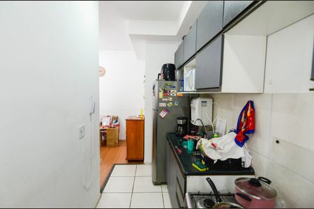 Apartamento à venda com 44m², 2 quartos e 1 vaga Apartamento à venda com 44m², 2 quartos e 1 vagaCozinha e Área de Serviço