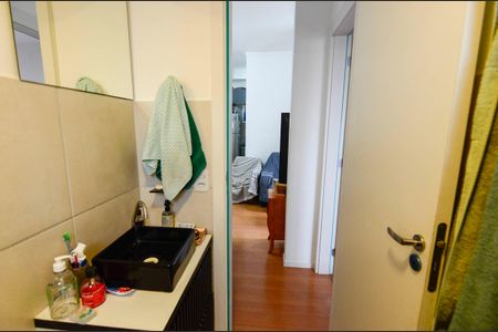 Apartamento à venda com 44m², 2 quartos e 1 vaga Apartamento à venda com 44m², 2 quartos e 1 vagaBanheiro