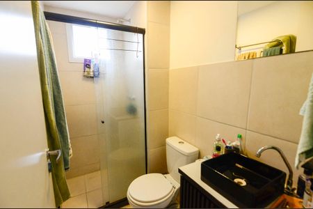 Apartamento à venda com 44m², 2 quartos e 1 vaga Apartamento à venda com 44m², 2 quartos e 1 vagaBanheiro