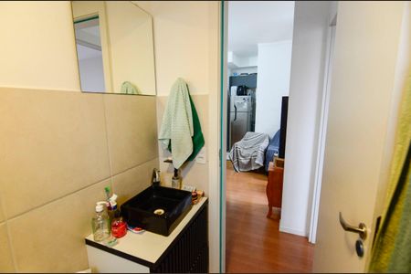 Apartamento à venda com 44m², 2 quartos e 1 vaga Apartamento à venda com 44m², 2 quartos e 1 vagaBanheiro