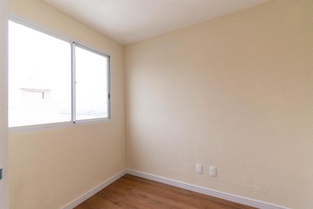 Apartamento à venda com 35m², 2 quartos e sem vaga Apartamento à venda com 35m², 2 quartos e sem vagaQuarto 1