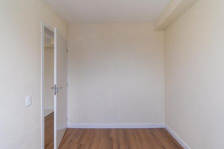 Apartamento à venda com 35m², 2 quartos e sem vaga Apartamento à venda com 35m², 2 quartos e sem vagaQuarto 2