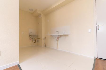 Apartamento à venda com 35m², 2 quartos e sem vaga Apartamento à venda com 35m², 2 quartos e sem vagaCozinha