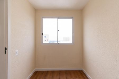 Apartamento à venda com 35m², 2 quartos e sem vaga Apartamento à venda com 35m², 2 quartos e sem vagaQuarto 1