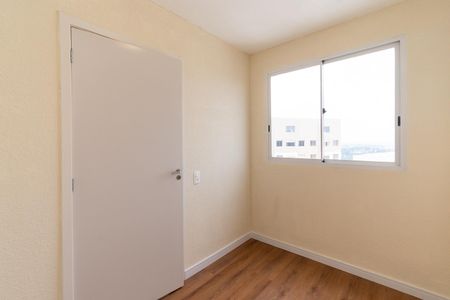 Apartamento à venda com 35m², 2 quartos e sem vaga Apartamento à venda com 35m², 2 quartos e sem vagaQuarto 1
