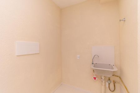 Apartamento à venda com 35m², 2 quartos e sem vaga Apartamento à venda com 35m², 2 quartos e sem vagaÁrea de Serviço
