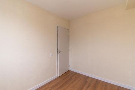 Apartamento à venda com 35m², 2 quartos e sem vaga Apartamento à venda com 35m², 2 quartos e sem vagaQuarto 2