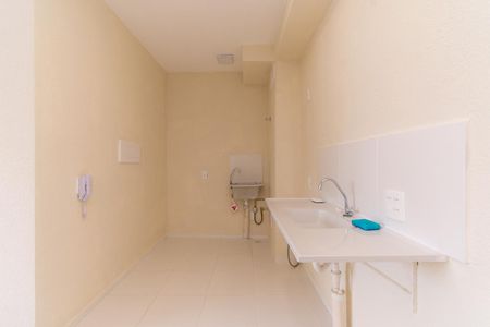Apartamento à venda com 35m², 2 quartos e sem vaga Apartamento à venda com 35m², 2 quartos e sem vagaCozinha