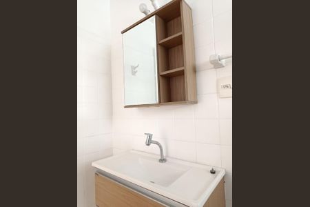 Apartamento à venda com 65m², 1 quarto e sem vaga Apartamento à venda com 65m², 1 quarto e sem vagaBanheiro