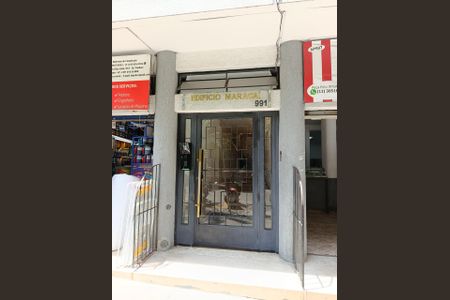 Apartamento à venda com 65m², 1 quarto e sem vaga Apartamento à venda com 65m², 1 quarto e sem vagaEntrada