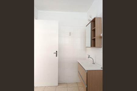 Apartamento à venda com 65m², 1 quarto e sem vaga Apartamento à venda com 65m², 1 quarto e sem vagaBanheiro