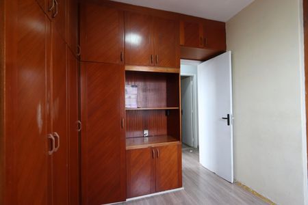 Apartamento à venda com 72m², 2 quartos e 1 vagaQuarto 2