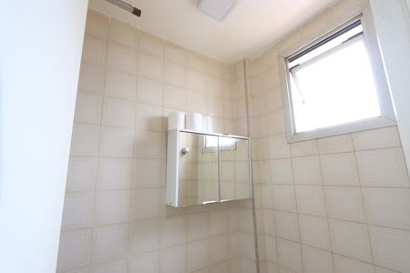 Apartamento à venda com 72m², 2 quartos e 1 vagaBanheiro de serviço