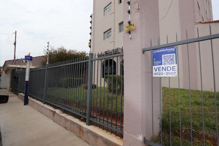 Apartamento à venda com 72m², 2 quartos e 1 vagaFachada