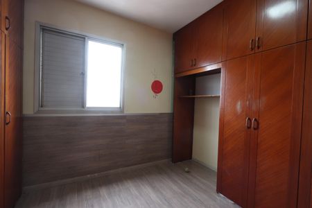 Apartamento à venda com 72m², 2 quartos e 1 vagaQuarto 2