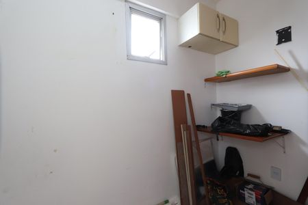 Apartamento à venda com 72m², 2 quartos e 1 vagaQuarto de Serviço