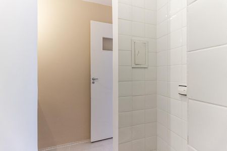 Apartamento à venda com 125m², 2 quartos e 1 vaga Apartamento à venda com 125m², 2 quartos e 1 vagaBanheiro 2