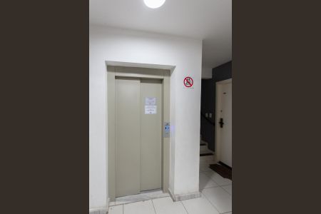 Apartamento à venda com 51m², 2 quartos e 1 vagaÁrea comum - Elevador