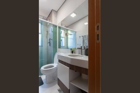 Apartamento à venda com 51m², 2 quartos e 1 vagaBanheiro Social