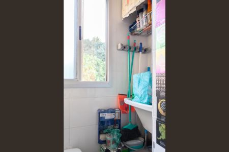 Apartamento à venda com 51m², 2 quartos e 1 vagaÁrea de Serviço