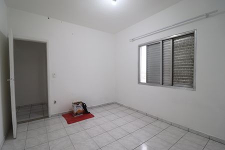 Apartamento à venda com 77m², 2 quartos e 1 vagaQuarto 1