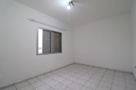 Apartamento à venda com 77m², 2 quartos e 1 vagaQuarto 1