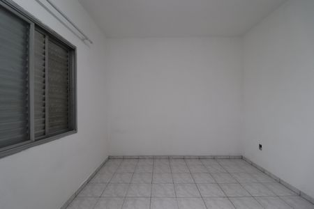 Apartamento à venda com 77m², 2 quartos e 1 vagaQuarto 1