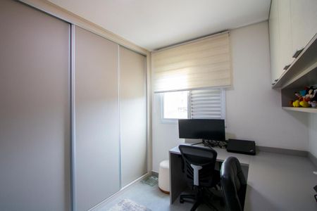 Apartamento à venda com 107m², 2 quartos e 2 vagas Apartamento à venda com 107m², 2 quartos e 2 vagasQuarto