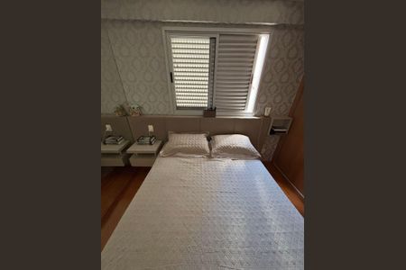 Apartamento à venda com 79m², 3 quartos e 2 vagasSuíte