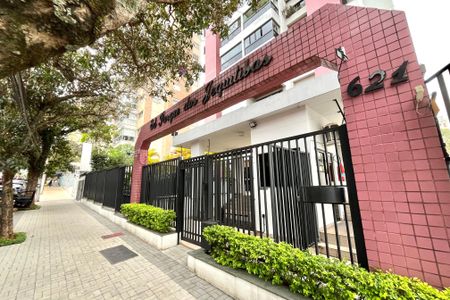 Apartamento à venda com 110m², 3 quartos e 3 vagasFachada