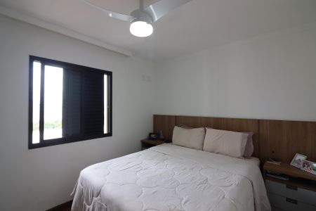 Apartamento à venda com 72m², 2 quartos e 1 vagaQuarto 1