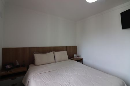 Apartamento à venda com 72m², 2 quartos e 1 vagaQuarto 1