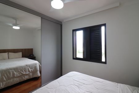 Apartamento à venda com 72m², 2 quartos e 1 vagaQuarto 1