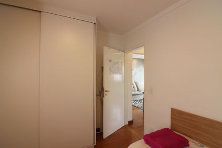 Apartamento à venda com 72m², 2 quartos e 1 vagaQuarto 2