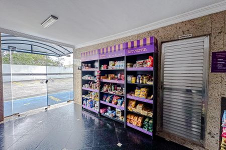 Apartamento à venda com 55m², 2 quartos e 1 vagaÁrea comum